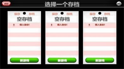 老爹烧烤店app安卓下载