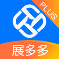 展多多Plus商户管理APP最新版