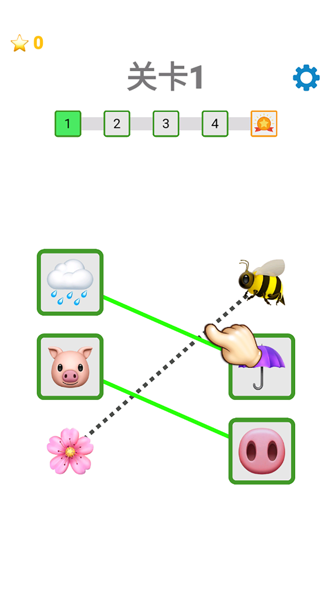 表情包休闲模拟器最新版本