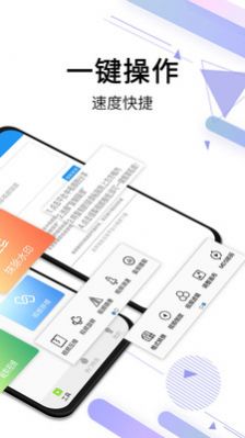 视频去水印宝APP最新版