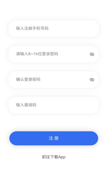 金豆淘购电商APP官方版