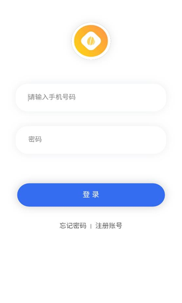 金豆淘购电商APP官方版