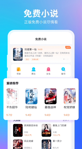 360浏览器app下载安装官方免费