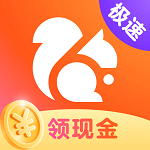 UC浏览器极速版app免费