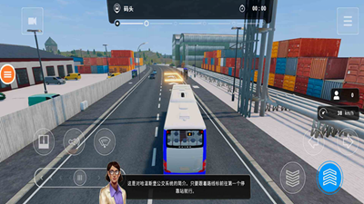 真实巴士驾驶模拟器2024最新版
