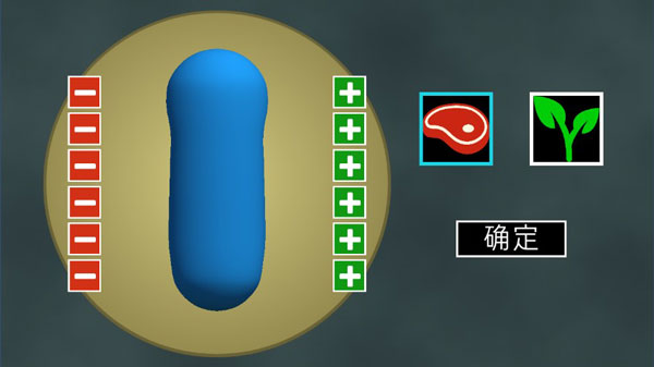 进化模拟器2中文破解版