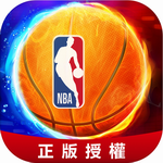 王者NBA安卓app下载安装