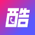 酷炫来电app手机版