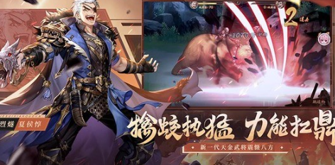 少年三国志2最新兑换码2023