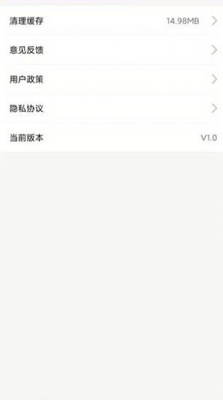 玩车汇汽车服务APP手机版图片1