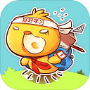 小学鸡app最新版