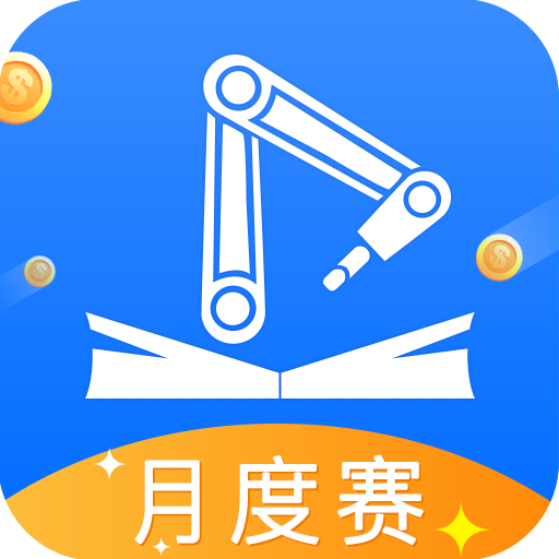 海渡职校app下载手机版