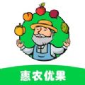 惠农优果APP苹果版