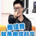 管门管泽元表情包手机免费版