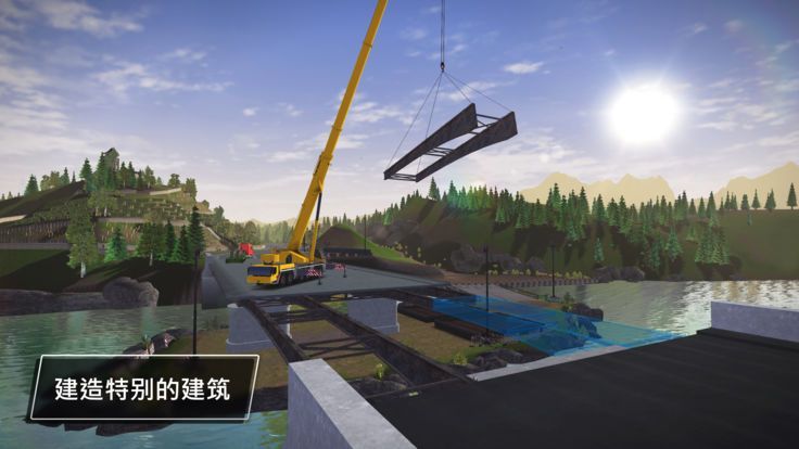 建筑模拟器2022