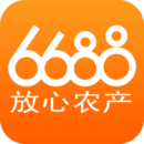 6688商城手机版苹果版