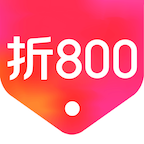 折800天天特价ios手机版