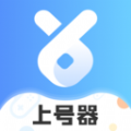 手游租号上号器下载APP苹果版