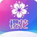 樱花天气预报ios版手机版