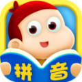 学拼音app软件最新版