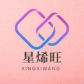 星烯旺APP手机版