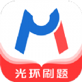 PM圈子考试题库app