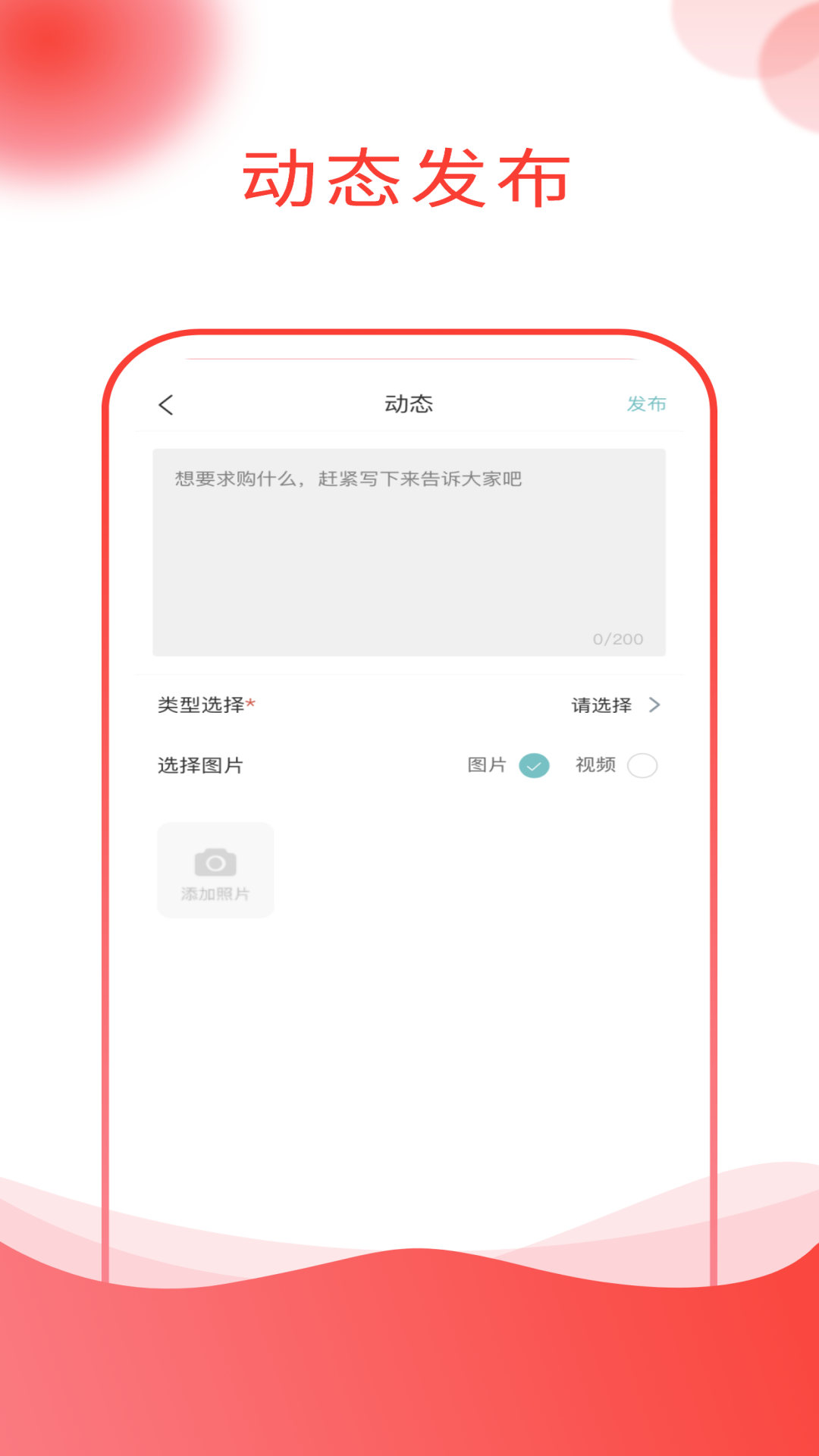 五仰药品采购APP官方版图片1