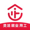 赶企兼职APP