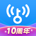 WiFi万能钥匙下载免费