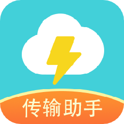 闪传安卓版app最新版