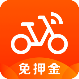 摩拜单车免费app安卓版下载