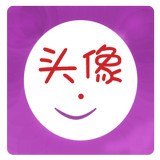 透明头像生成器手机版下载app