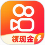 快手极速版app