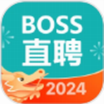 BOSS直聘app