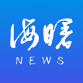 海曙新闻安卓app