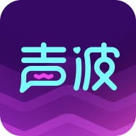 网易声波派对下载最新app