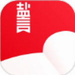 盐言故事app