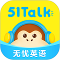 51Talk青少儿英语安卓版app