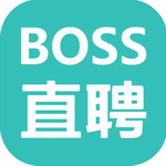 boss直聘苹果免费下载