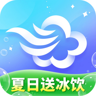 墨迹天气预报app最新下载