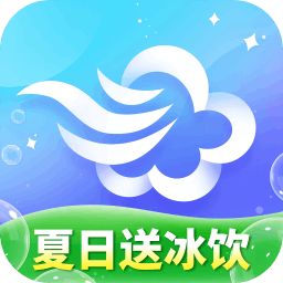 墨迹天气预报精准正版app最新版